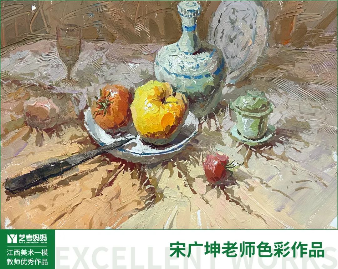 图片[48]-教师优秀作品展 ‖ 2024届江西美术生一模考题示范画-365艺考网