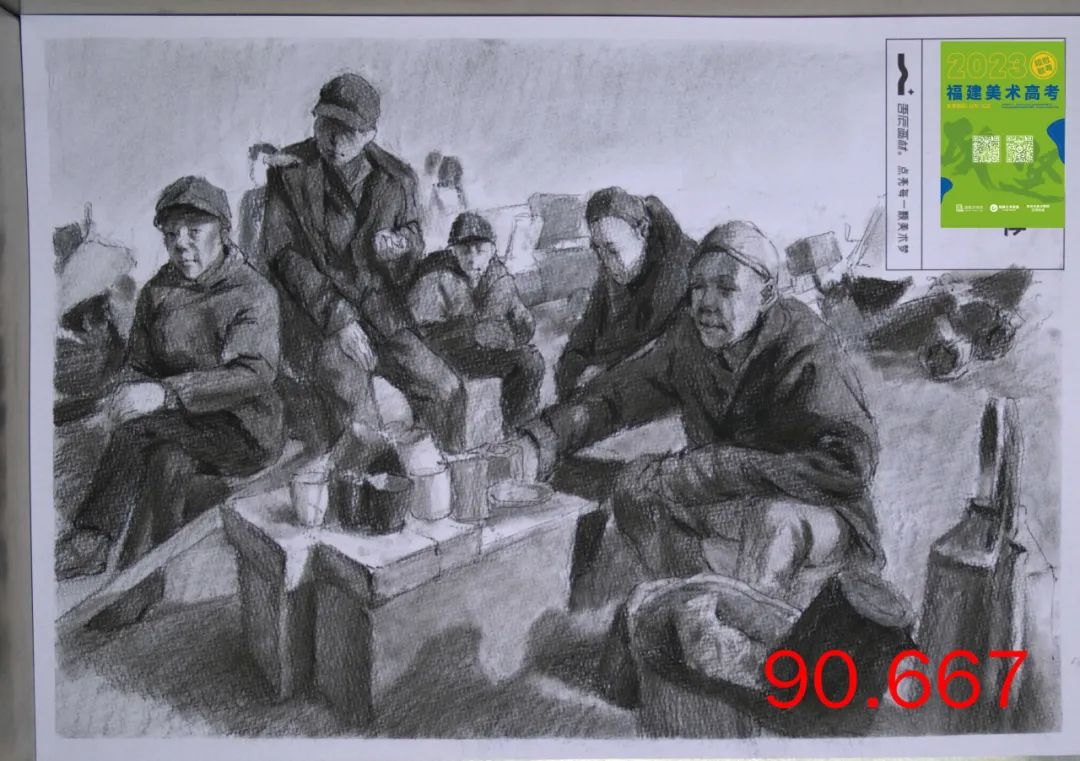 图片[61]-【高分卷】2024届福建美术高考第一次模拟联考高分卷出炉！-365艺考网