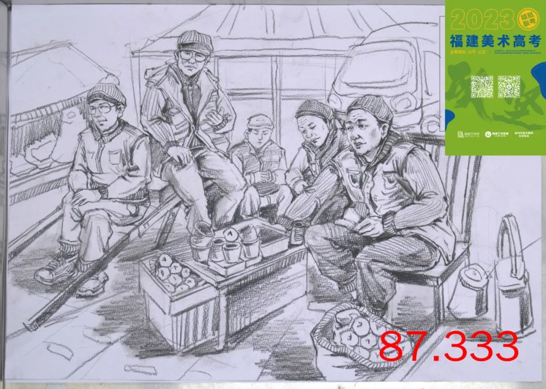 图片[65]-【高分卷】2024届福建美术高考第一次模拟联考高分卷出炉！-365艺考网