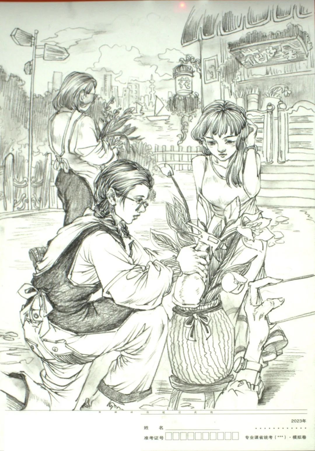 图片[30]-2024届安徽美术全真大型模拟联考（一模）纪实（优秀试卷）！-365艺考网