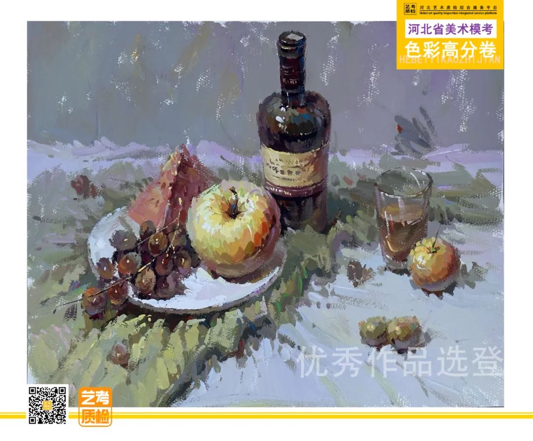 图片[48]-2023-2024河北省第十一届美术类模拟统考优秀试卷-365艺考网