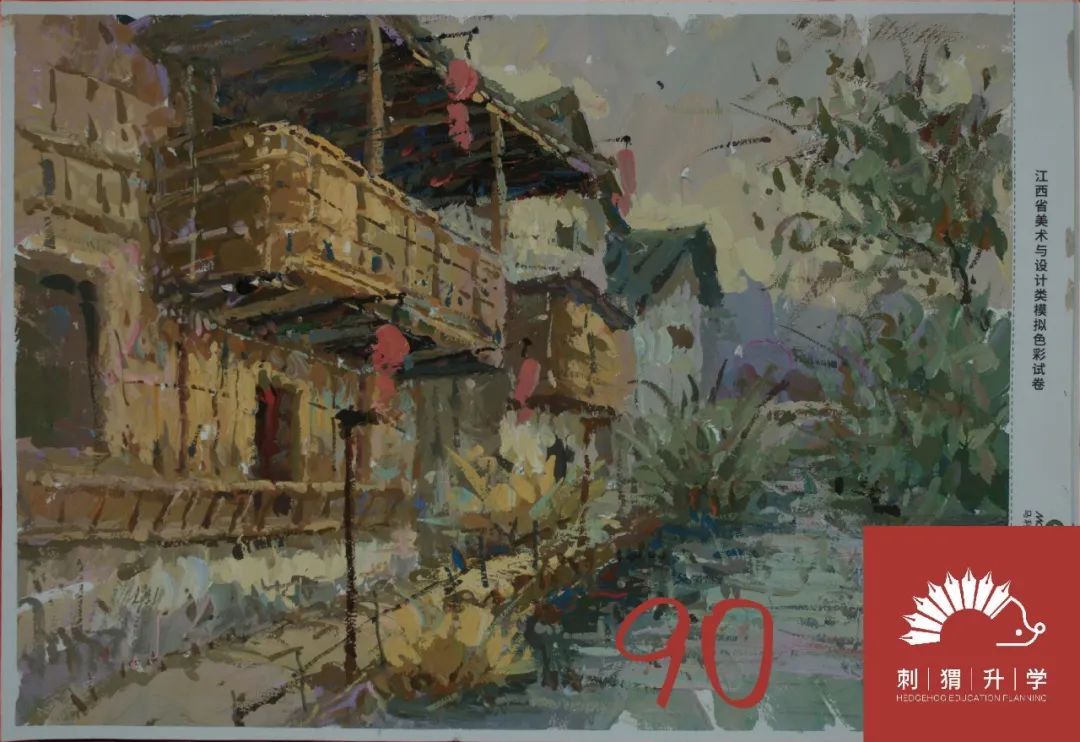 图片[132]-刺猬升学模考|2024届二模部分高分卷（素描+速写+色彩）-365艺考网
