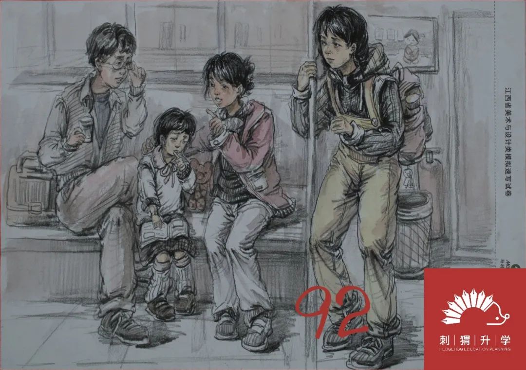 图片[58]-刺猬升学模考|2024届二模部分高分卷（素描+速写+色彩）-365艺考网