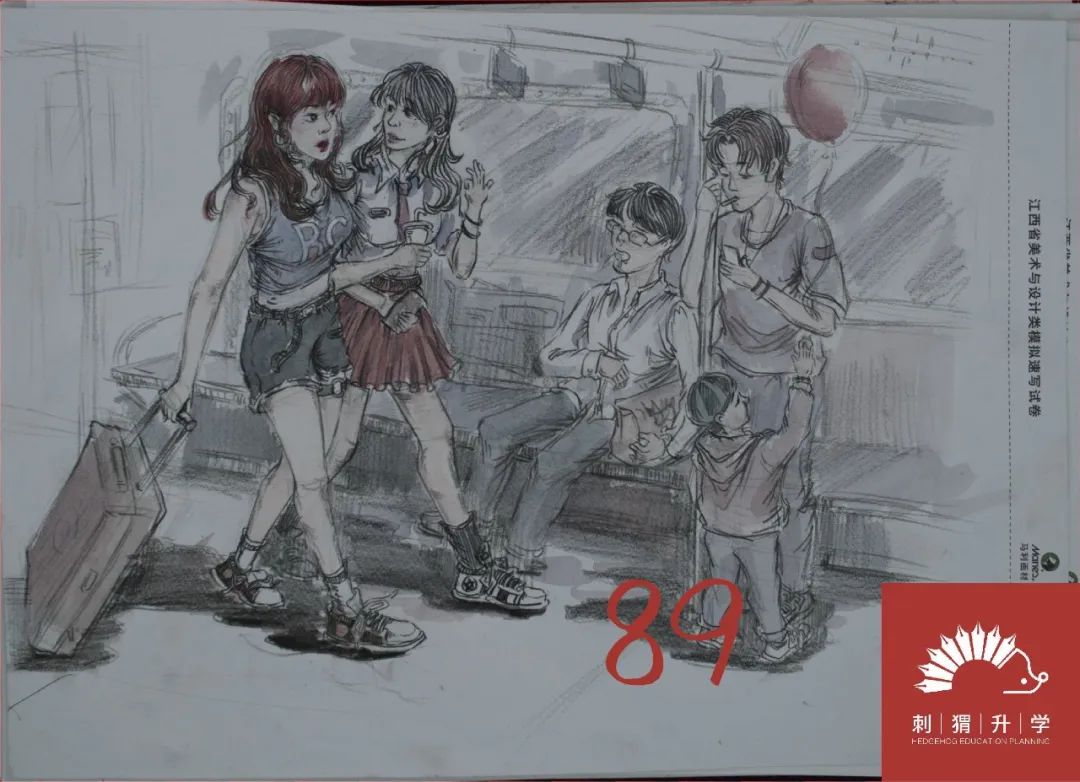 图片[98]-刺猬升学模考|2024届二模部分高分卷（素描+速写+色彩）-365艺考网