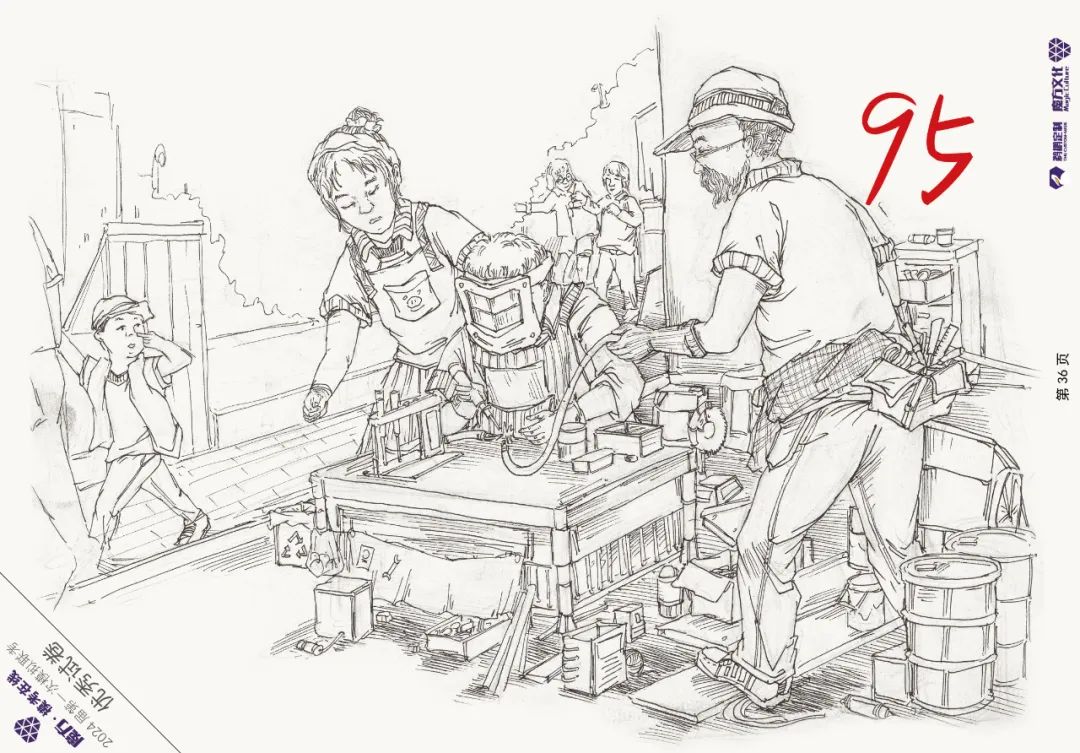 图片[65]-魔方·模考在线/2024届/浙江省美术类一模高分卷高清扫描展示-365艺考网