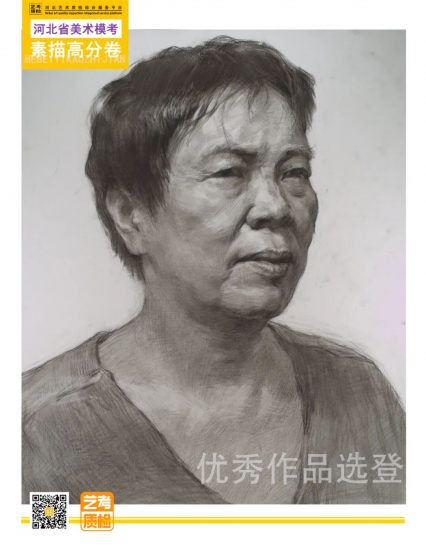 2024学年河北·艺考质检优秀作品【二模】-365艺考网