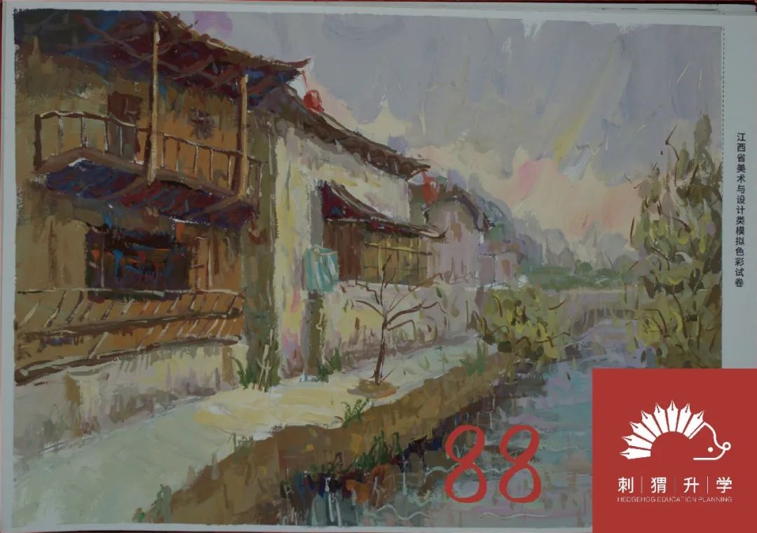 图片[147]-刺猬升学模考|2024届二模部分高分卷（素描+速写+色彩）-365艺考网