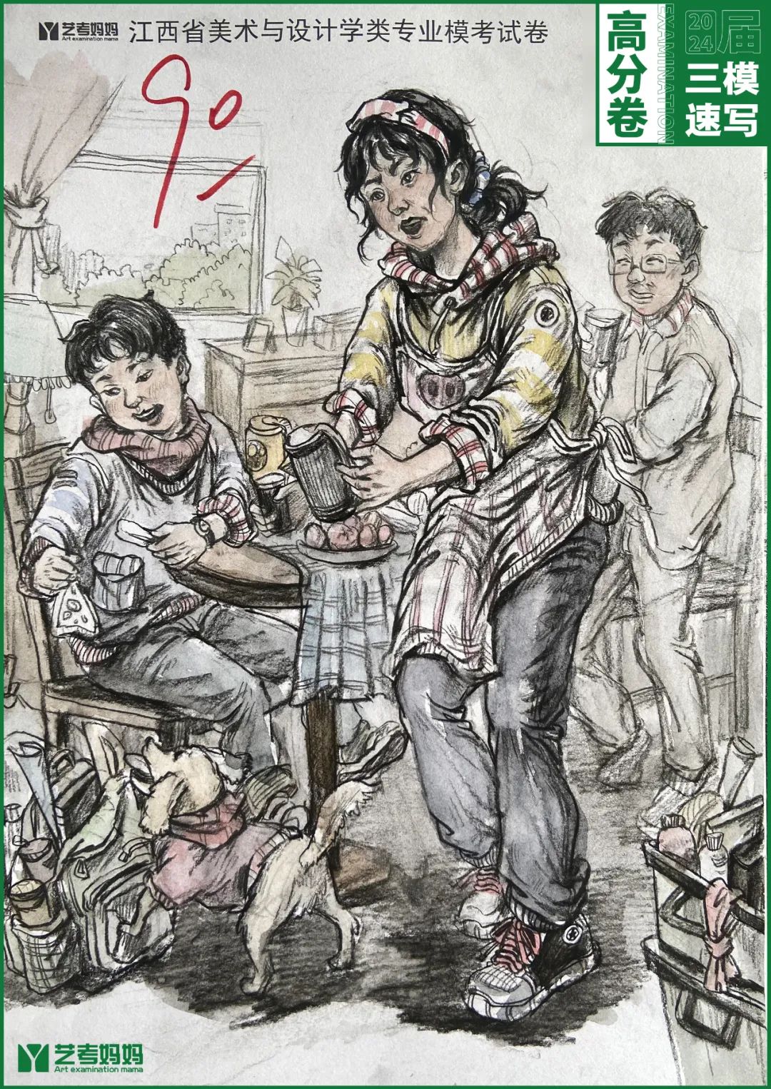 图片[58]-模拟联考 ‖ 2024届江西美术三模高分卷（速写篇）-365艺考网