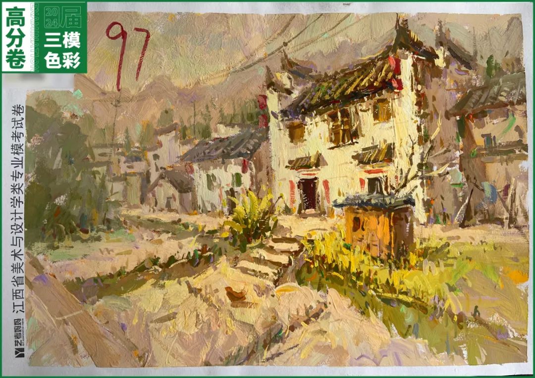 图片[3]-模拟联考 ‖ 2024届江西美术三模高分卷（色彩篇）-365艺考网
