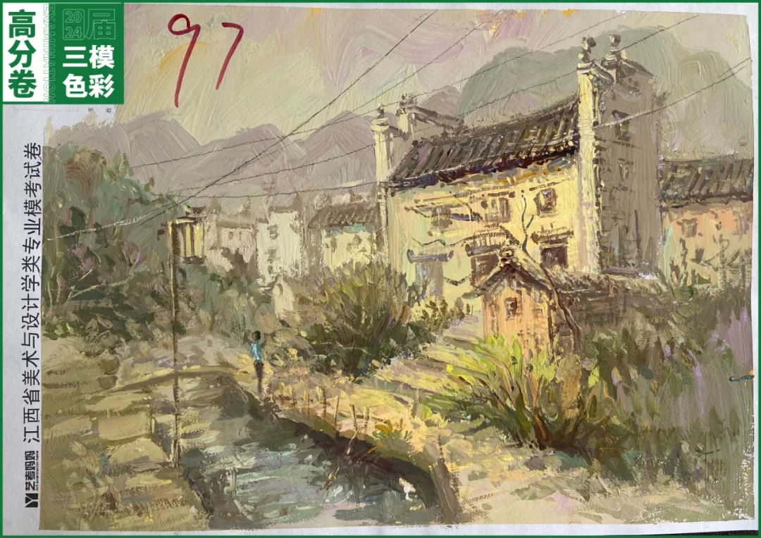 图片[8]-模拟联考 ‖ 2024届江西美术三模高分卷（色彩篇）-365艺考网