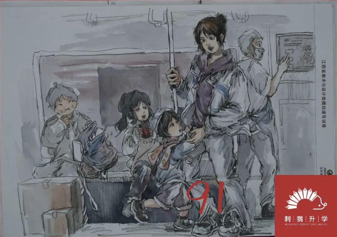图片[64]-刺猬升学模考|2024届二模部分高分卷（素描+速写+色彩）-365艺考网