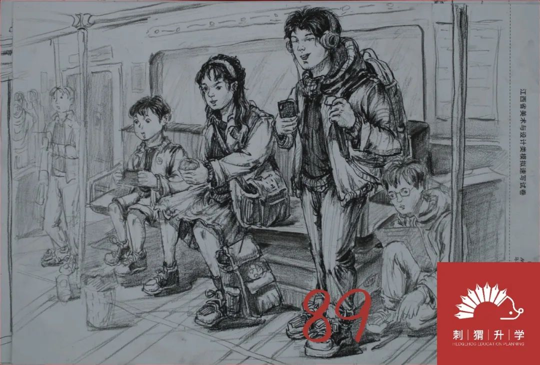 图片[97]-刺猬升学模考|2024届二模部分高分卷（素描+速写+色彩）-365艺考网