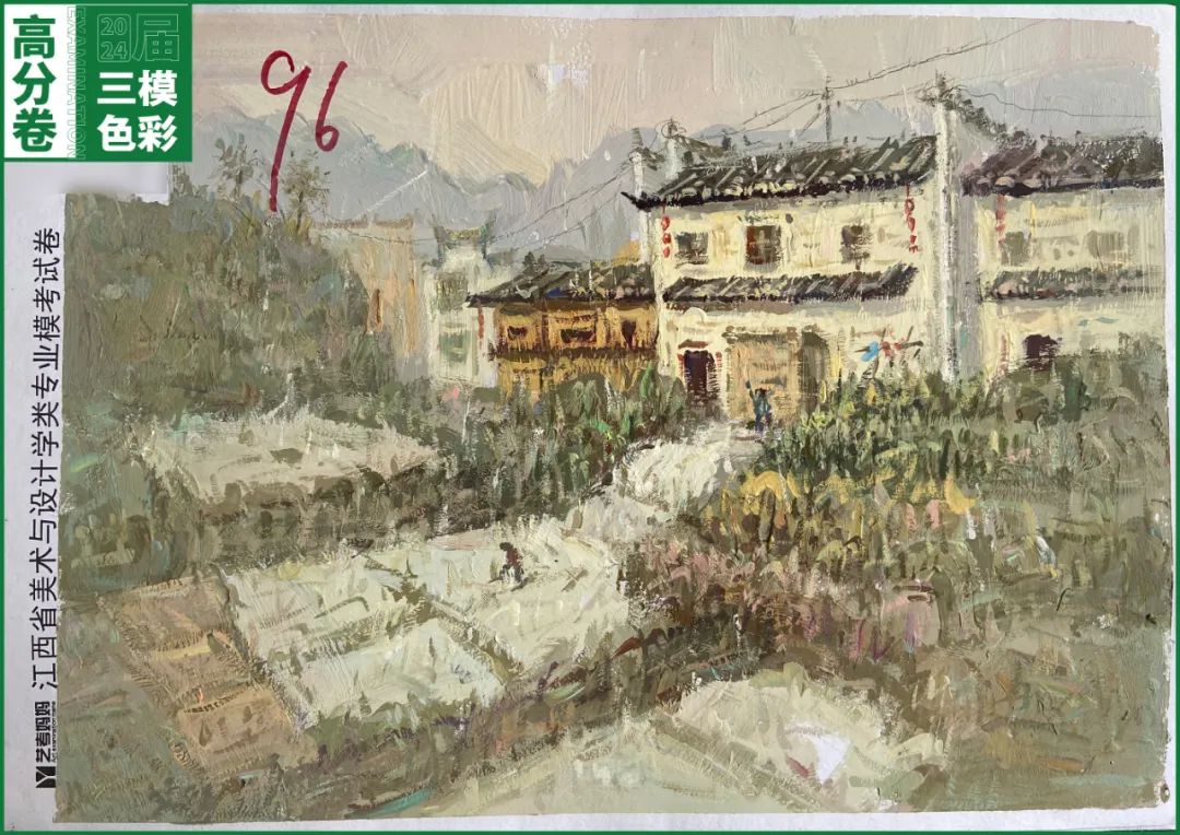 图片[17]-模拟联考 ‖ 2024届江西美术三模高分卷（色彩篇）-365艺考网