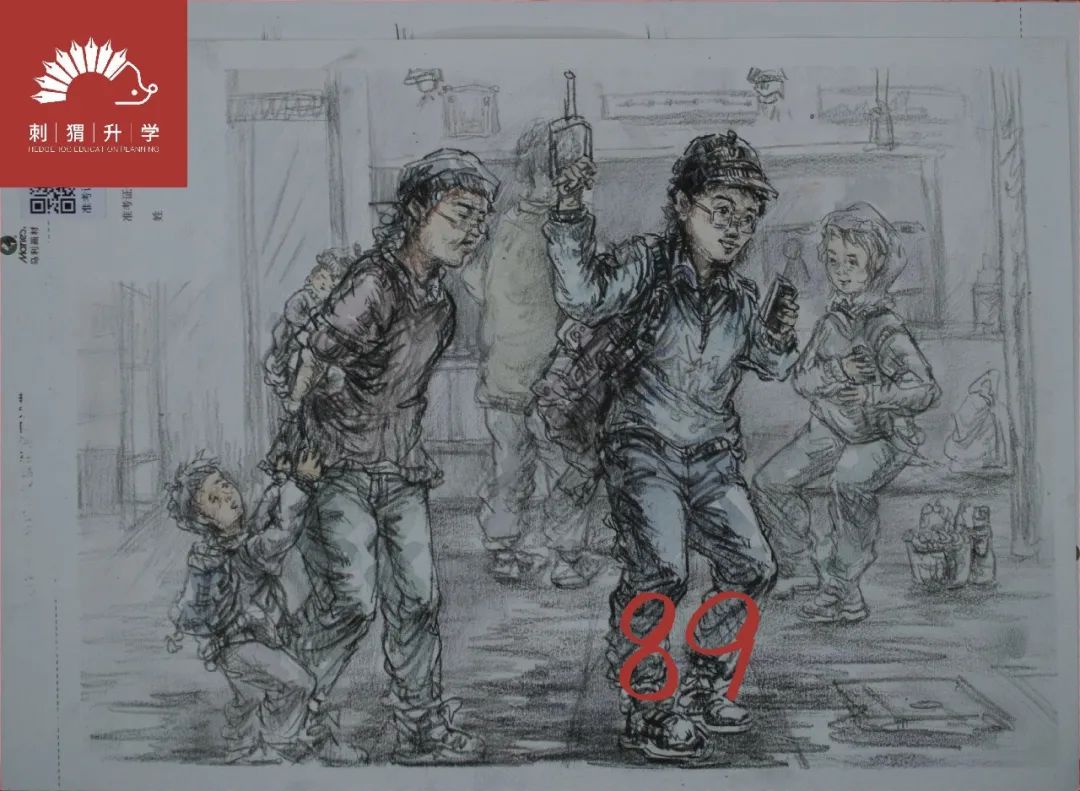 图片[91]-刺猬升学模考|2024届二模部分高分卷（素描+速写+色彩）-365艺考网