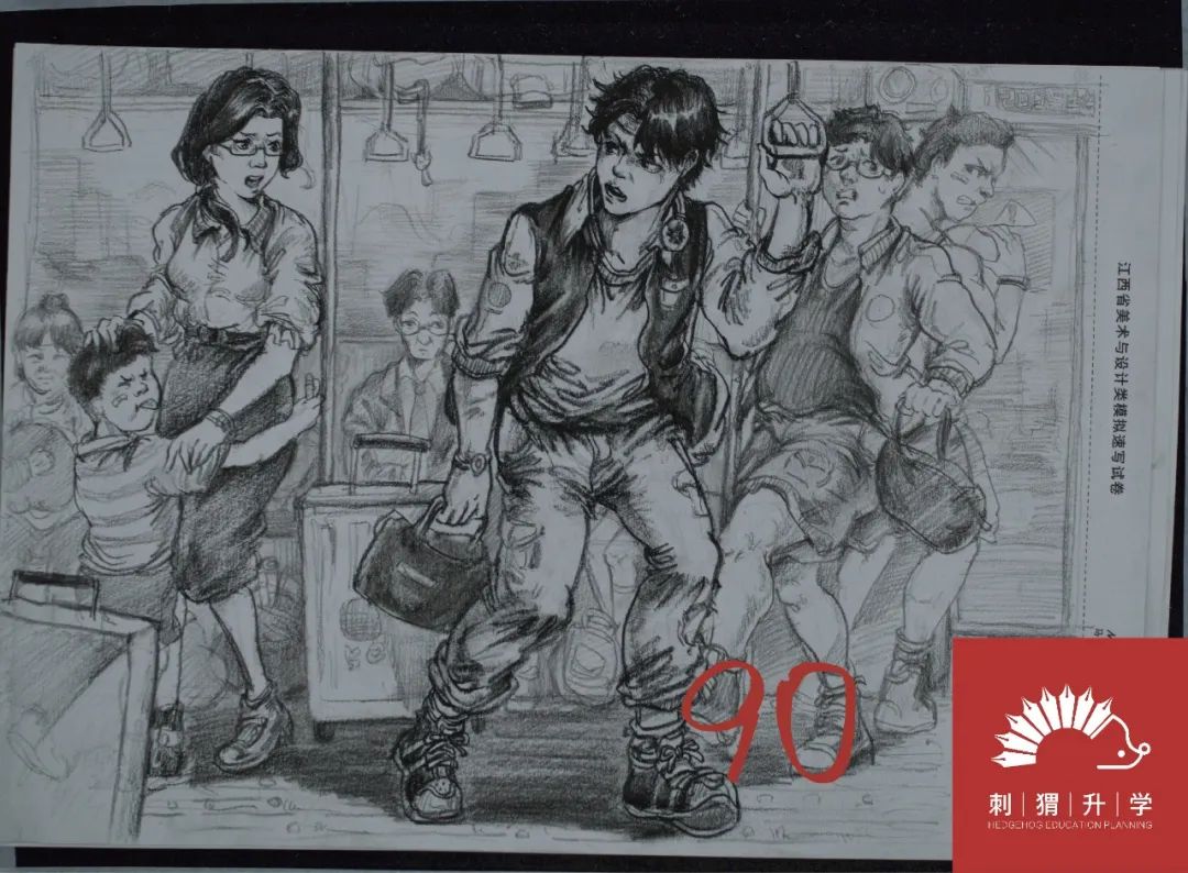 图片[74]-刺猬升学模考|2024届二模部分高分卷（素描+速写+色彩）-365艺考网