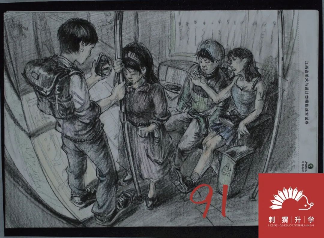 图片[67]-刺猬升学模考|2024届二模部分高分卷（素描+速写+色彩）-365艺考网