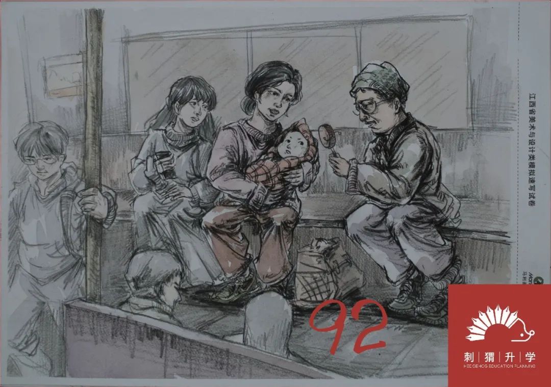 图片[62]-刺猬升学模考|2024届二模部分高分卷（素描+速写+色彩）-365艺考网