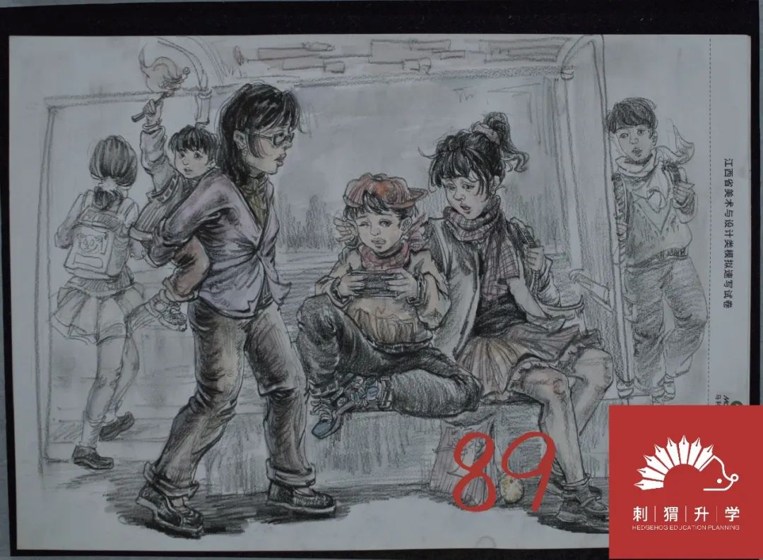 图片[83]-刺猬升学模考|2024届二模部分高分卷（素描+速写+色彩）-365艺考网