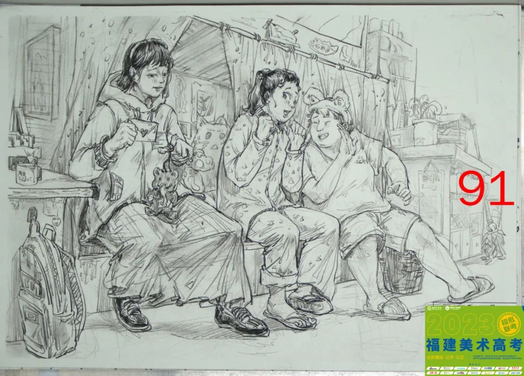 图片[51]-【高分卷】2024届福建美术高考第二次模拟联考高分卷出炉！-365艺考网