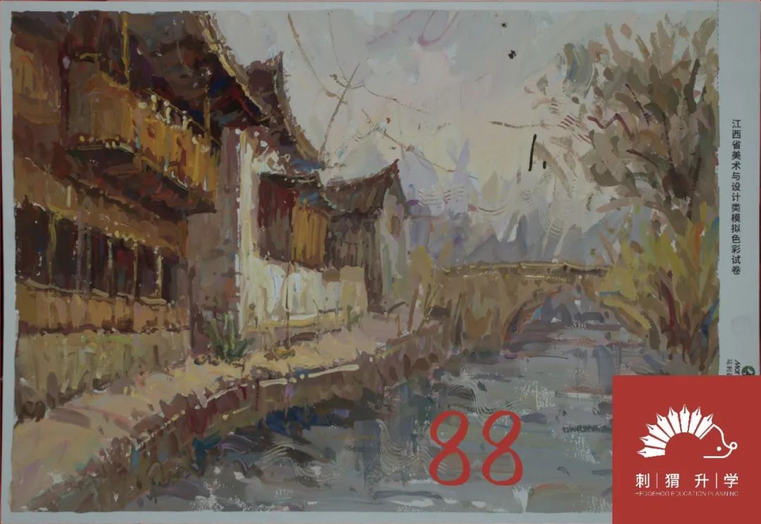 图片[149]-刺猬升学模考|2024届二模部分高分卷（素描+速写+色彩）-365艺考网