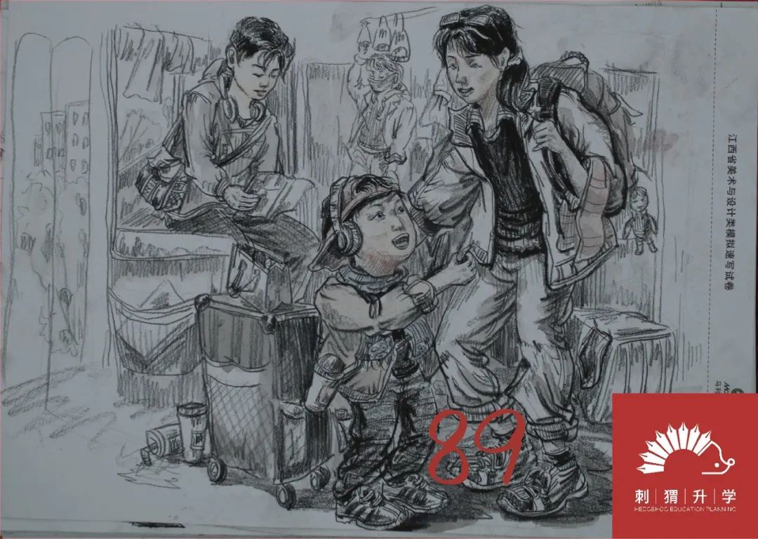 图片[80]-刺猬升学模考|2024届二模部分高分卷（素描+速写+色彩）-365艺考网