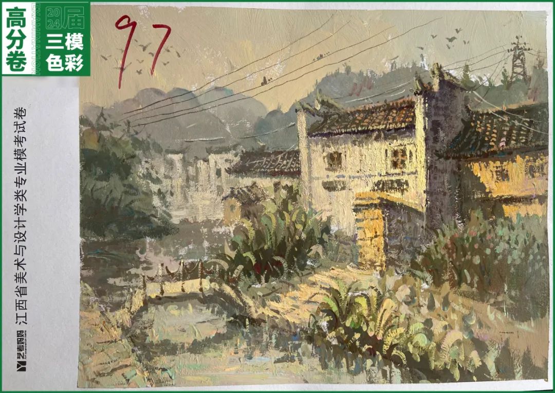 图片[6]-模拟联考 ‖ 2024届江西美术三模高分卷（色彩篇）-365艺考网
