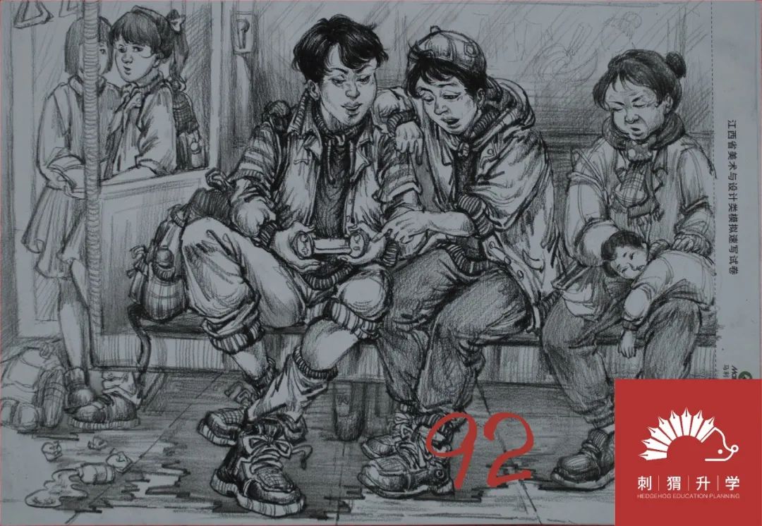 图片[54]-刺猬升学模考|2024届二模部分高分卷（素描+速写+色彩）-365艺考网