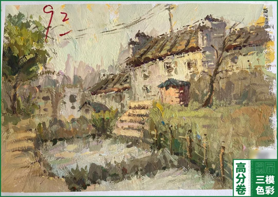 图片[68]-模拟联考 ‖ 2024届江西美术三模高分卷（色彩篇）-365艺考网