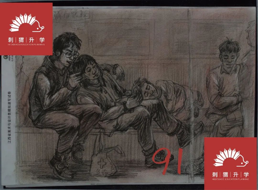 图片[65]-刺猬升学模考|2024届二模部分高分卷（素描+速写+色彩）-365艺考网