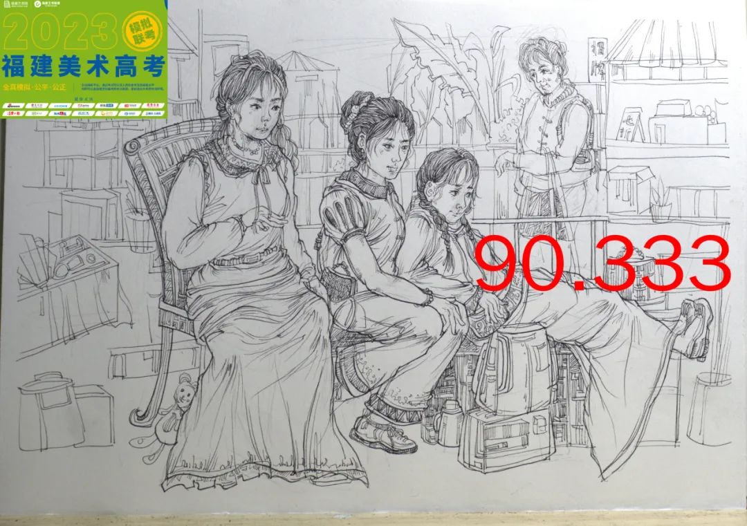 图片[55]-【高分卷】2024届福建美术高考第二次模拟联考高分卷出炉！-365艺考网