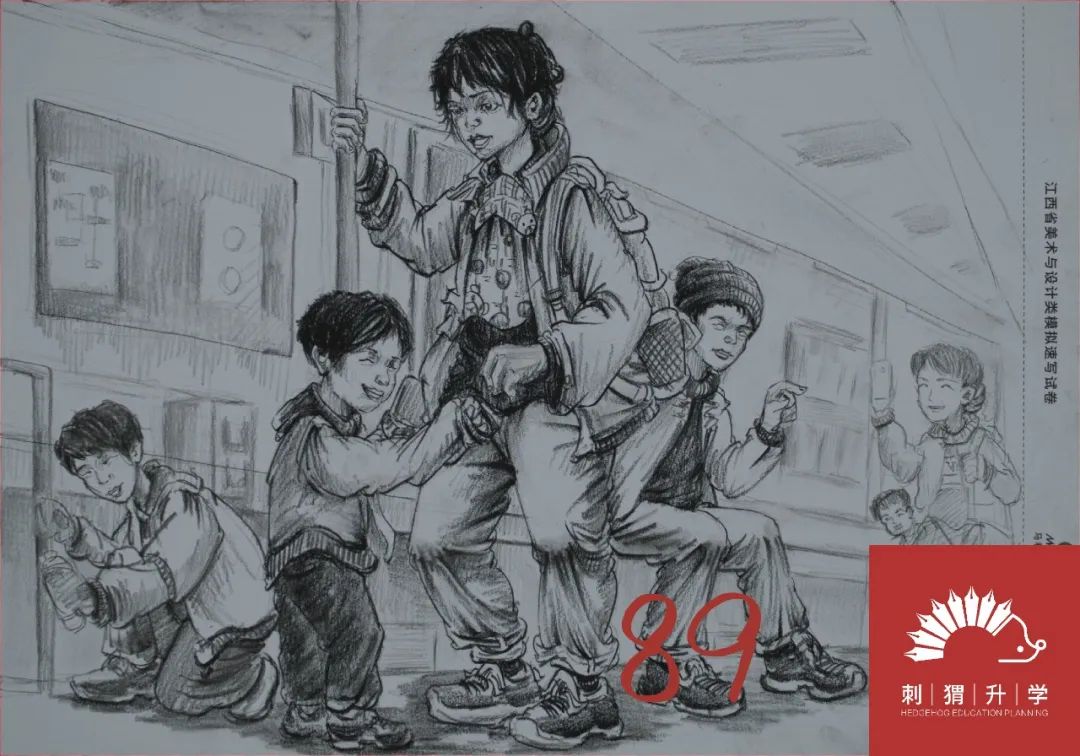 图片[87]-刺猬升学模考|2024届二模部分高分卷（素描+速写+色彩）-365艺考网