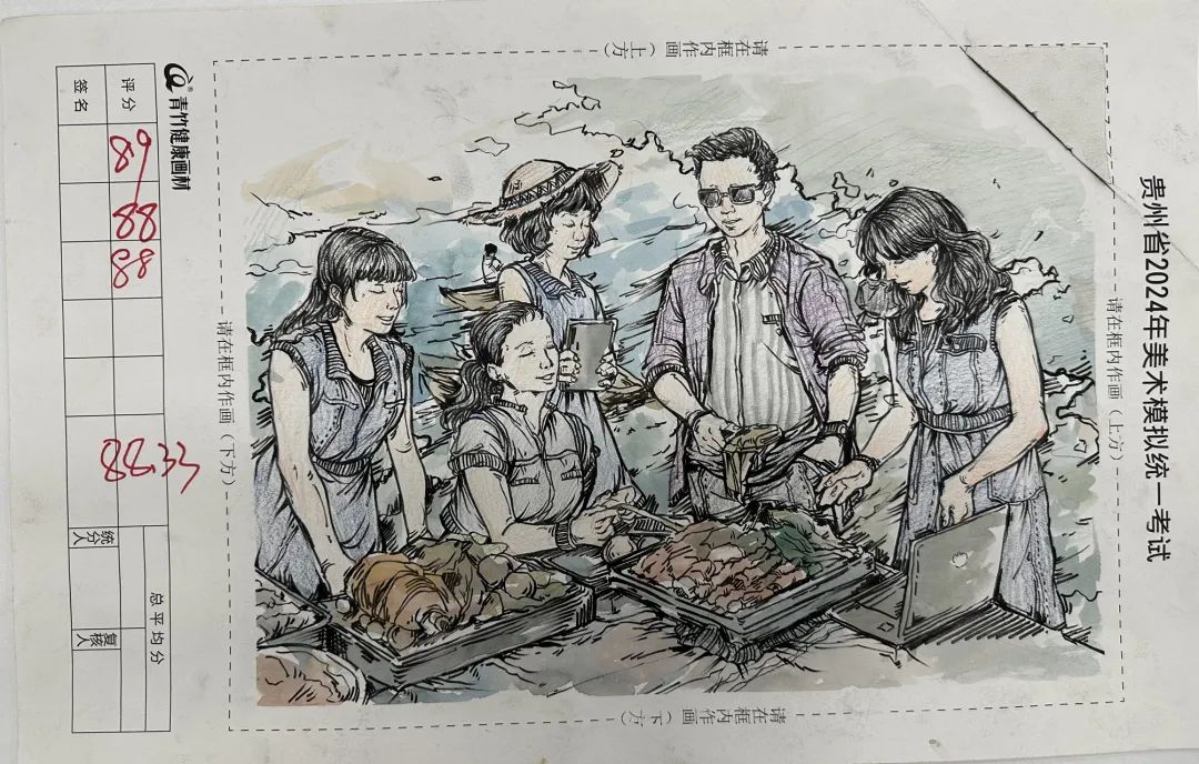 图片[137]-贵州省2024届美术模拟考试一模高分试卷(部分)-365艺考网