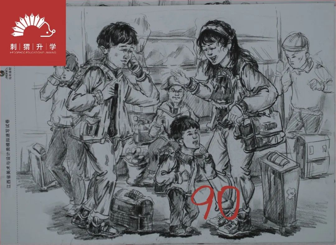 图片[76]-刺猬升学模考|2024届二模部分高分卷（素描+速写+色彩）-365艺考网