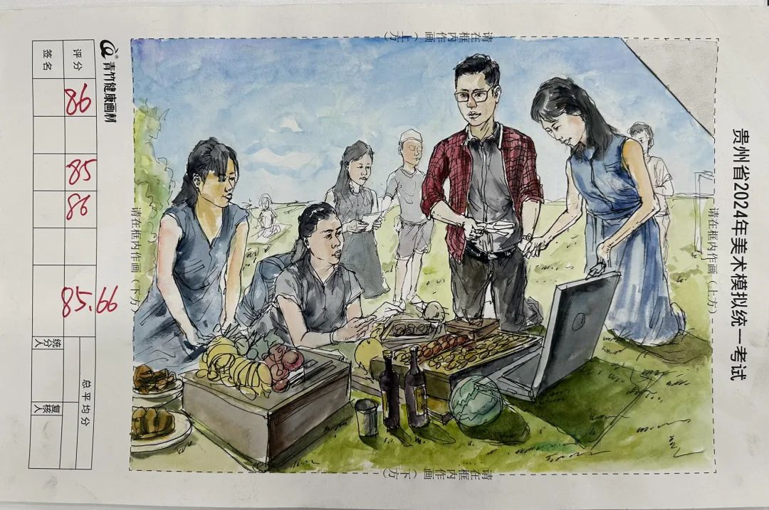 图片[167]-贵州省2024届美术模拟考试一模高分试卷(部分)-365艺考网