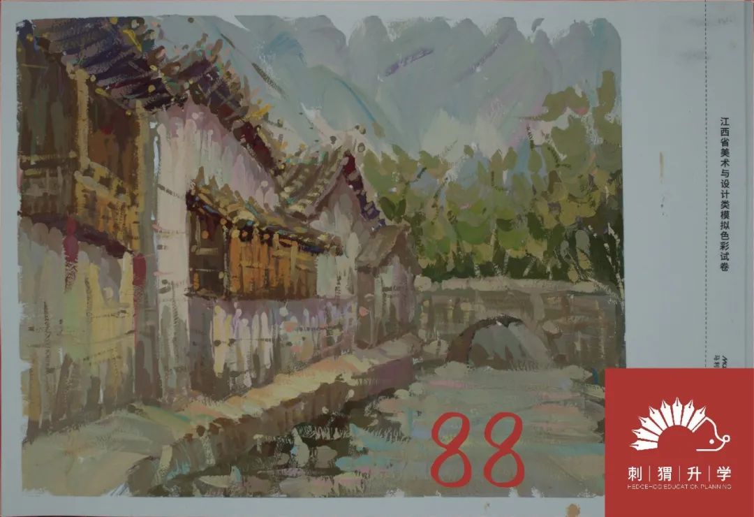 图片[146]-刺猬升学模考|2024届二模部分高分卷（素描+速写+色彩）-365艺考网