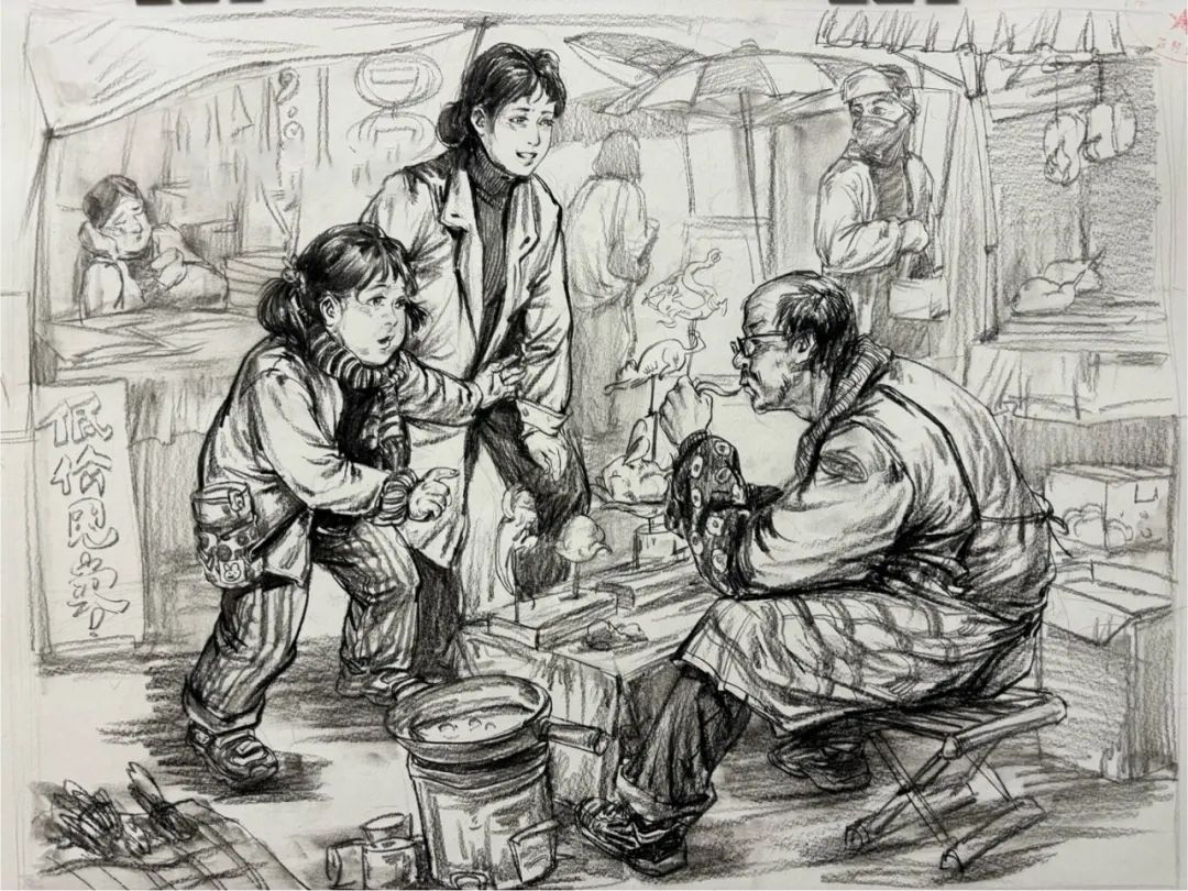 图片[113]-【范画】第九届美术类基础美育研讨活动三教师范画欣赏-365艺考网