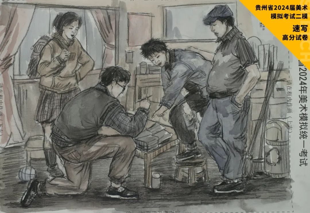 图片[127]-贵州省2024届美术模拟考试二模【速写】高分试卷(部分)-365艺考网