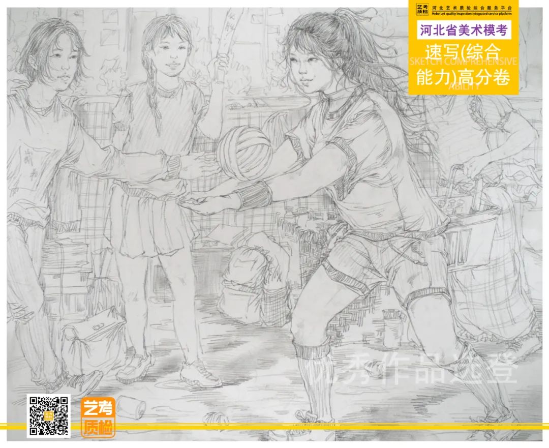 图片[79]-2023-2024学年河北艺考质检四测优秀作品选登及数据分析-365艺考网