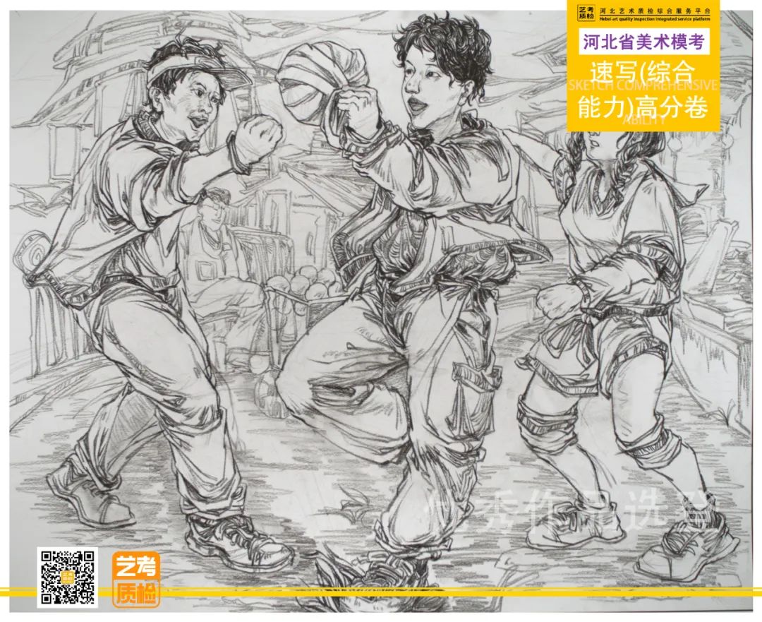 图片[76]-2023-2024学年河北艺考质检四测优秀作品选登及数据分析-365艺考网