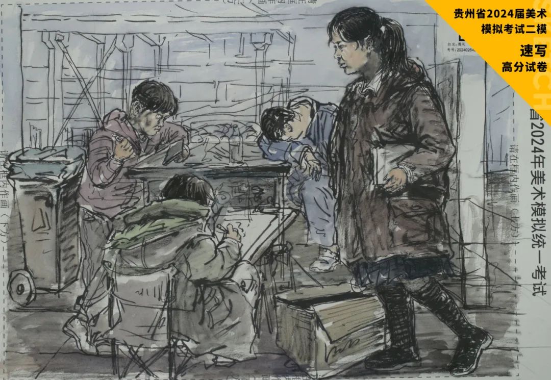 图片[108]-贵州省2024届美术模拟考试二模【速写】高分试卷(部分)-365艺考网