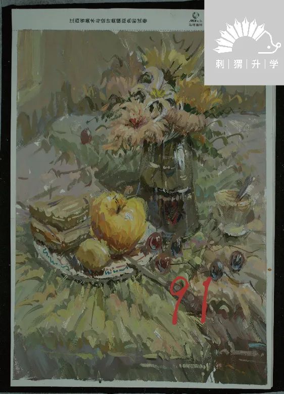 图片[311]-模拟联考|2024届江西省美术四模各科部分高分卷！-365艺考网