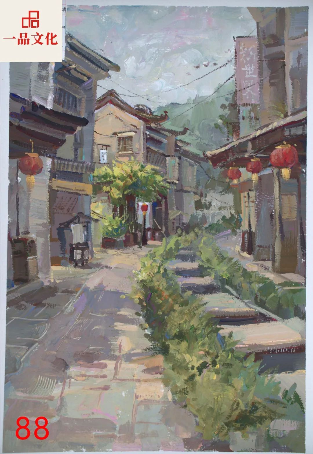 图片[25]-【优秀试卷】2024届一品文化第二次美术模拟考色彩风景卷（部分）-365艺考网
