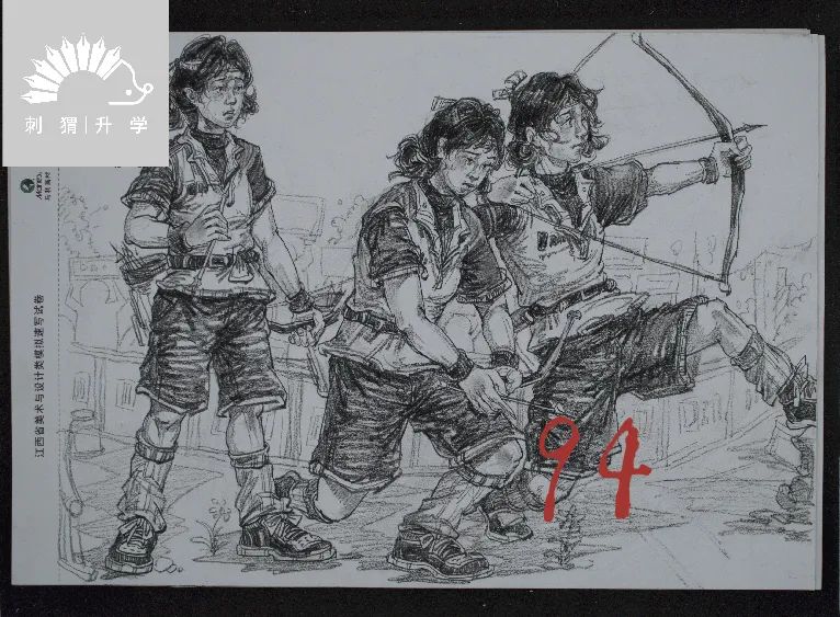 图片[140]-模拟联考|2024届江西省美术四模各科部分高分卷！-365艺考网