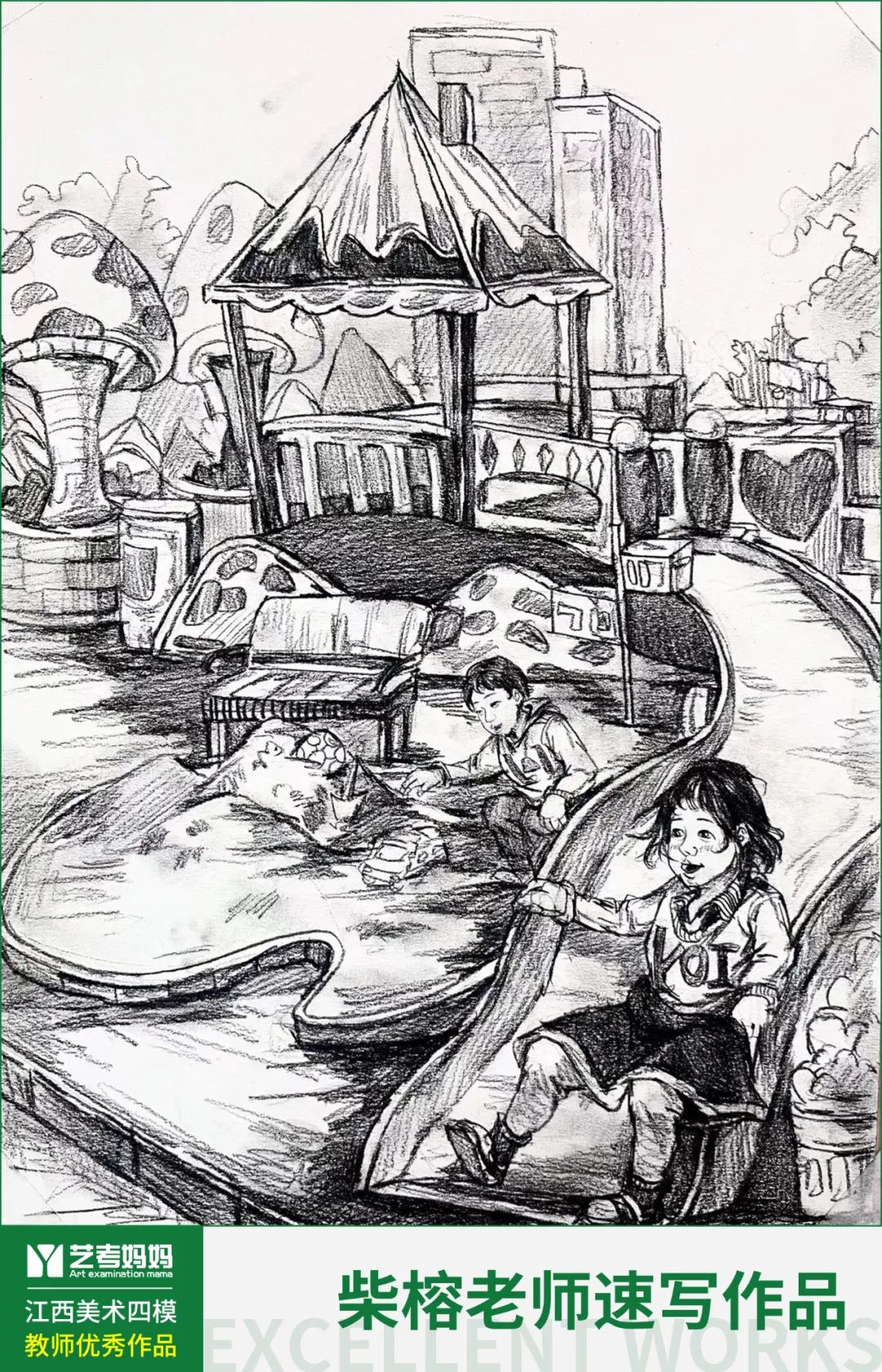 图片[8]-教师优秀作品展 ‖ 2024届江西美术生四模考题示范画-365艺考网