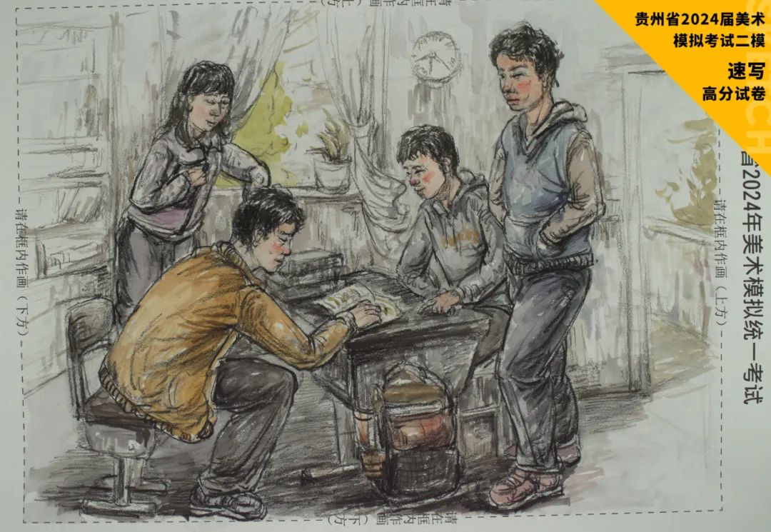 图片[36]-贵州省2024届美术模拟考试二模【速写】高分试卷(部分)-365艺考网