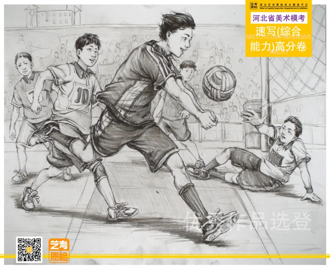 图片[86]-2023-2024学年河北艺考质检四测优秀作品选登及数据分析-365艺考网