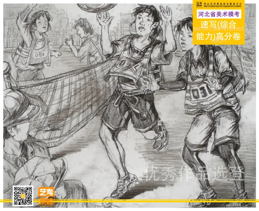图片[88]-2023-2024学年河北艺考质检四测优秀作品选登及数据分析-365艺考网