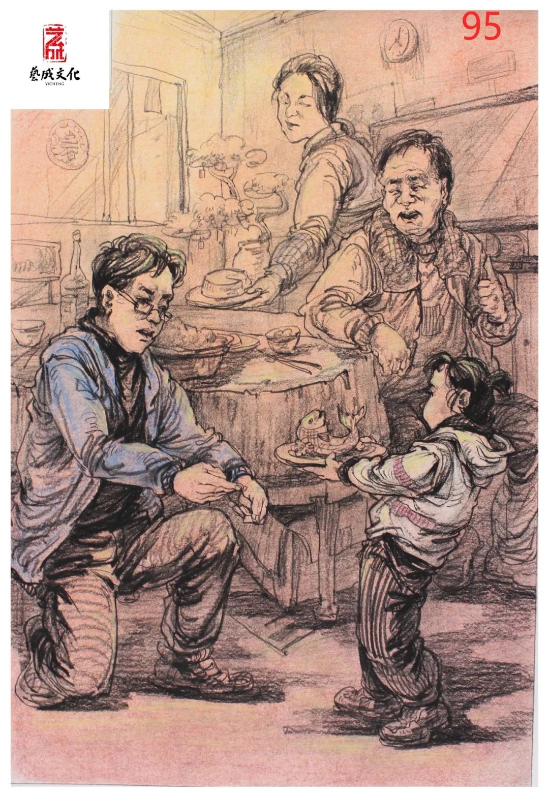 图片[50]-【重磅】艺成｜​广西2024届二模高分卷新鲜出炉！快来围观！-365艺考网