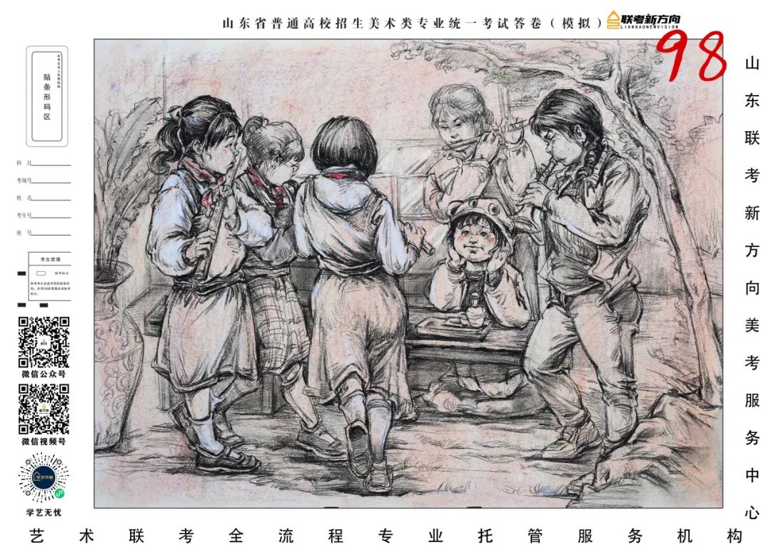图片[3]-【联考新方向】山东省第三次美术基础教学检测｜部分高分作品展示-365艺考网