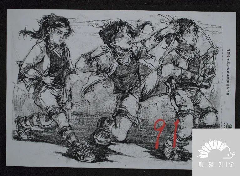 图片[188]-模拟联考|2024届江西省美术四模各科部分高分卷！-365艺考网
